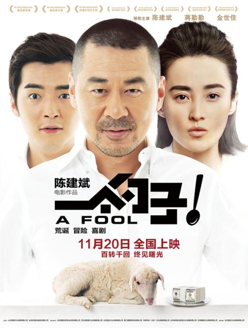 卫斯理神学院文凭毕业证怎么买高仿