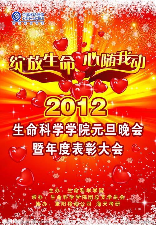 新版台湾居民身份证图片大全正反面