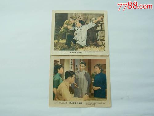 威斯康辛州身份证怎么买高仿